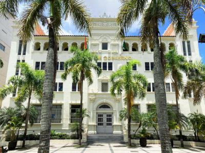 Casa de Gobierno (Government House)