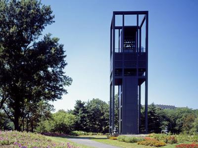 Netherlands Carillon, Arlington
