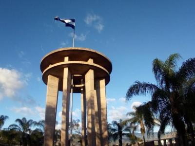 Parque Cerro Juana Lainez (Juana Lainez Hill Park), Tegucigalpa