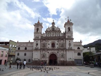 Plaza Los Dolores (Dolores Square), Tegucigalpa