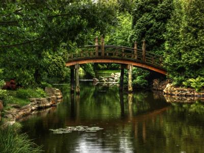 Ogrod Japonski (Japanese Garden), Wroclaw