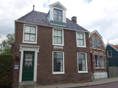 Het Blauwe Huis (The Blue House), Zaandam