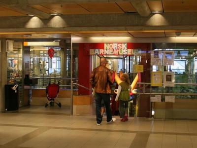 Norwegian Children’s Museum, Stavanger