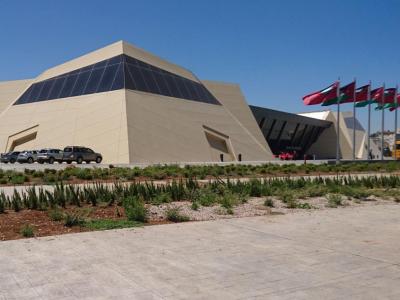 Royal Tank Museum, Amman
