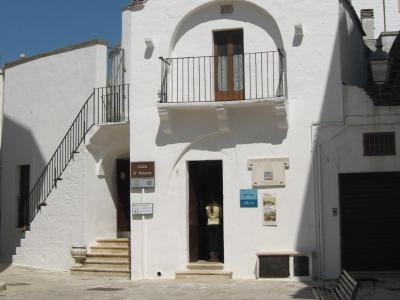 Casa D'Amore (D'Amore's House), Alberobello