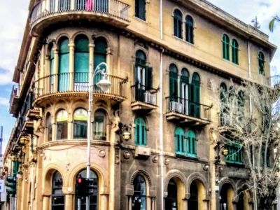 Palazzo Cerruti - Bisazza (Cerruti- Bisazza Palace)