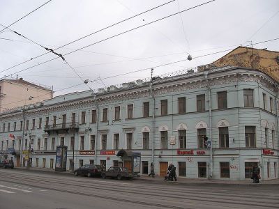 Nikolai Nekrasov Apartment Museum, St. Petersburg