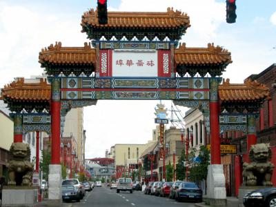 Old Town Chinatown Gateway, Portland