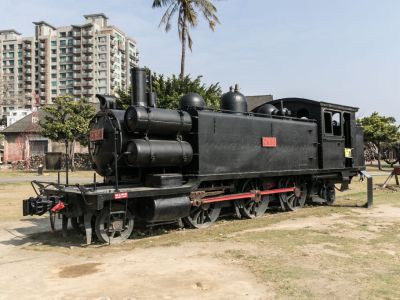 Takao Railway Museum, Kaohsiung