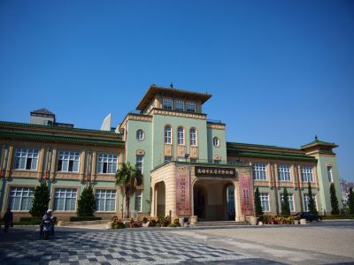 Kaohsiung Museum of History, Kaohsiung