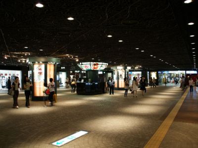 Tenjin Underground Shopping Center