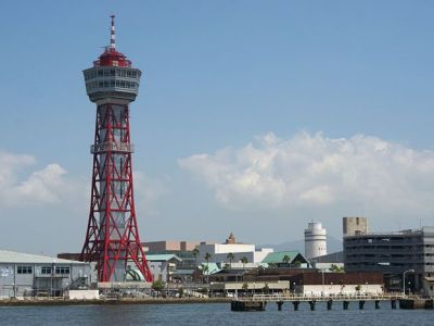 Hakata Port Tower, Fukuoka
