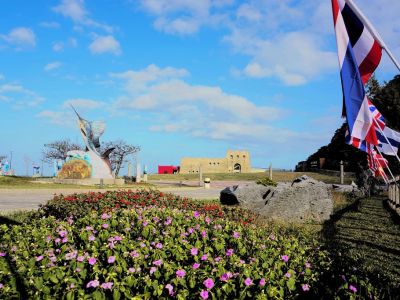 Heping Island Park, Keelung