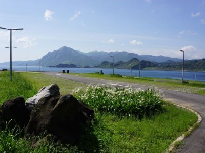 Chaojing Park, Keelung