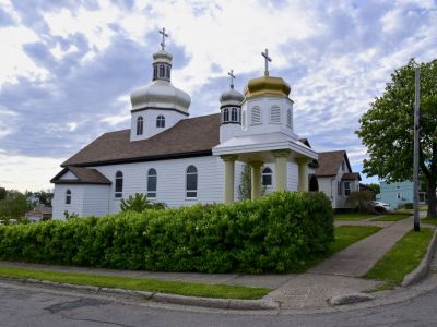 Holy Ghost Ukrainian Catholic Church, Sydney