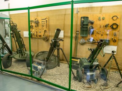 Defence Technology Study Collection Koblenz, Koblenz