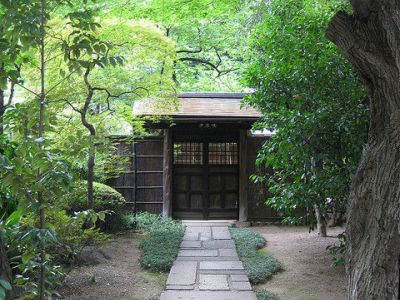 Senshintei, Seisentei and Kountei, Tokyo