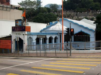Khalsa Diwan Sikh Temple, Hong Kong