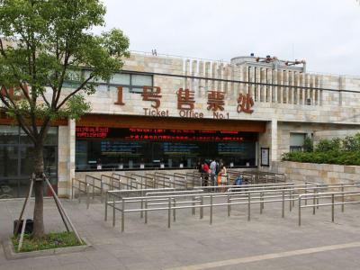 Shanghai Zoo, Shanghai