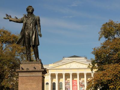 Monument to Alexander Pushkin, St. Petersburg