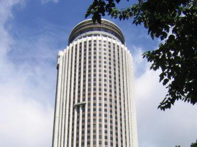 Hopewell Center, Hong Kong