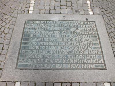 Bürgerbräukeller, Munich