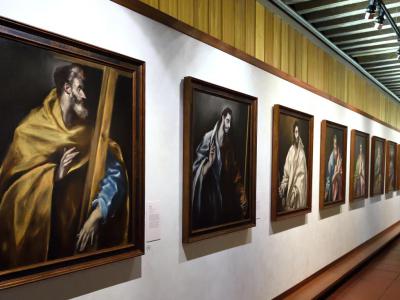 Museo del Greco (El Greco Museum), Toledo
