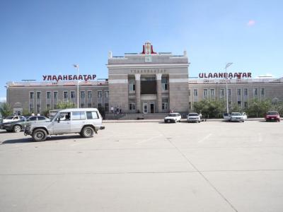 Ulaanbaatar Railway Station, Ulaanbaatar