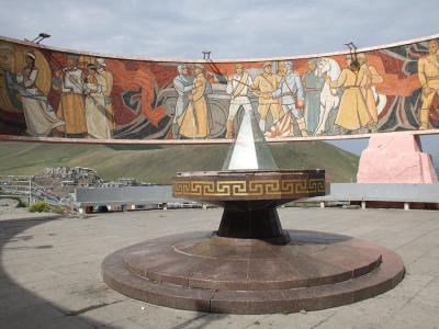Zaisan Memorial