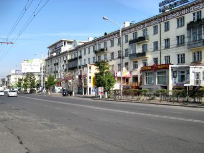 Peace Avenue, Ulan Bator