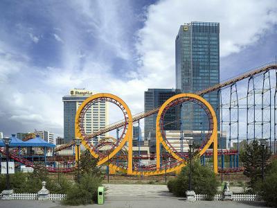 National Amusement Park, Ulaanbaatar
