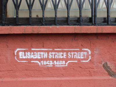 Dutfield's Yard (Elizabeth Stride's Murder Site)