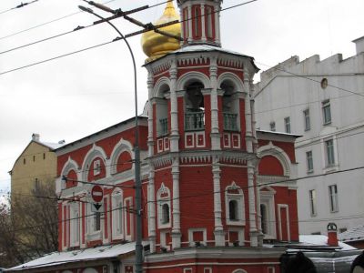 Church of All Saints, Moscow