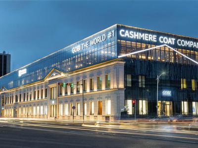 Galleria Ulaanbaatar