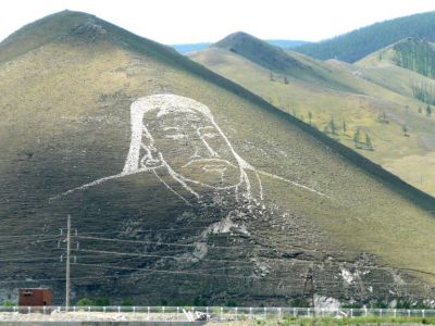 Genghis - Khan, Ulaanbaatar