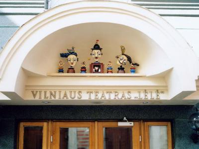 Lėlė Puppet Theater, Vilnius