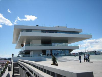 America's Cup Pavilion, Valencia