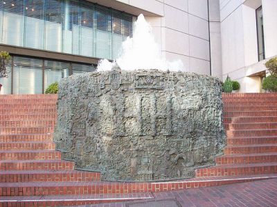 Ruth Asawa's Fountain, San Francisco