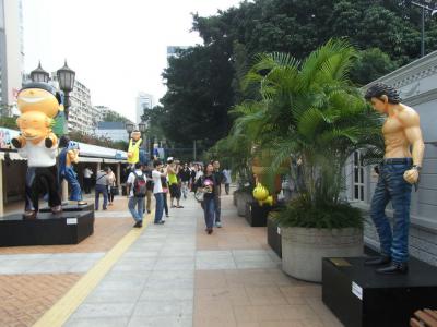Hong Kong Avenue of Comic Stars, Hong Kong