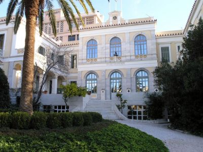 French School of Athens, Athens