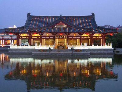 Tang Paradise, Xian