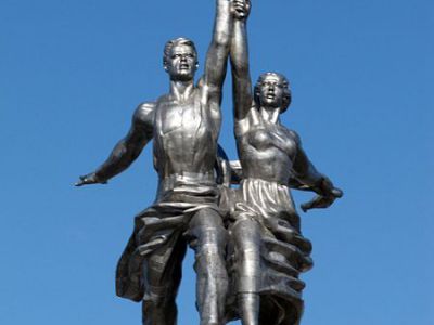 Worker and Kolkhoz Woman Monument, Moscow