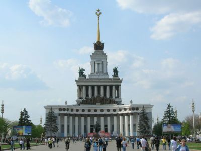 VDNKh Central Pavilion
