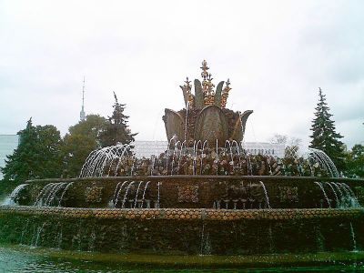 Stone Flower Fountain, Moscow