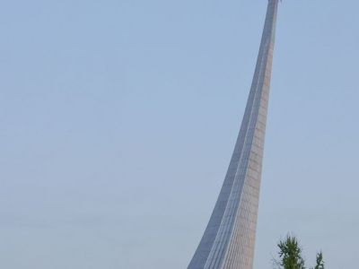 Memorial Museum of Cosmonautics, Moscow