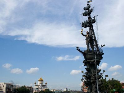 Monument to Peter the Great