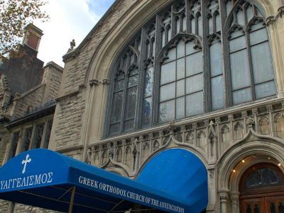 Annunciation Greek Orthodox Church, New York