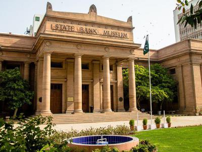 State Bank of Pakistan Museum & Art Gallery, Karachi