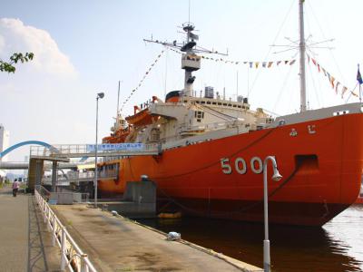 Antarctic Museum and Former Research Ship Fuji, Nagoya