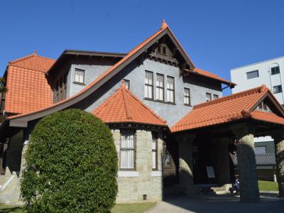 Cultural Path Futaba Museum, Nagoya